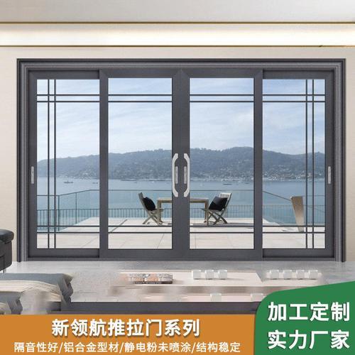 11平方推拉门三轨了要多少材料