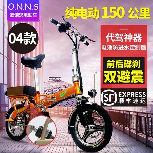 蜂鸟代驾电动车口碑怎么样