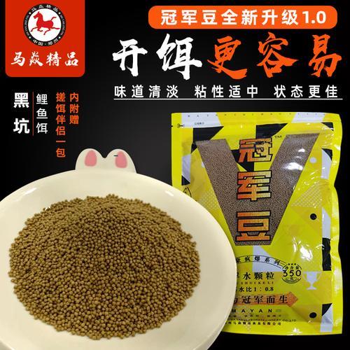 颗粒鱼饵多久换一次