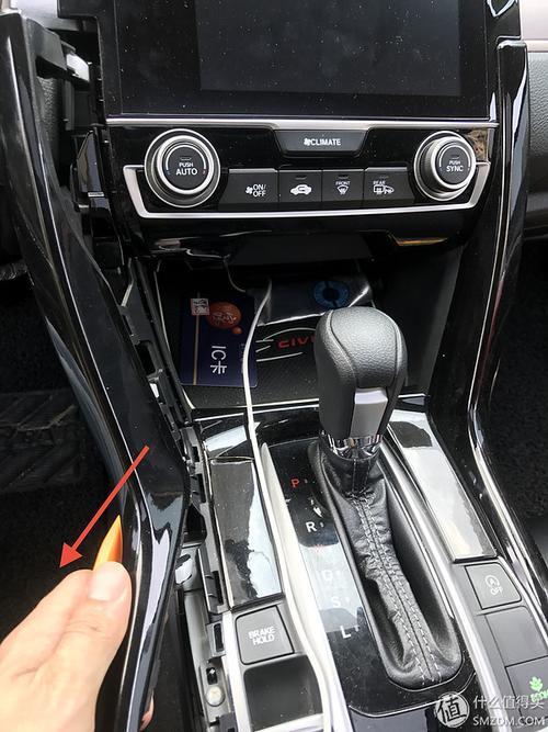 十代思域要设置自动重锁吗