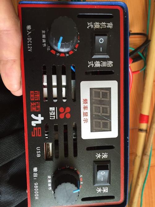 逆变器频率调节是什么意思
