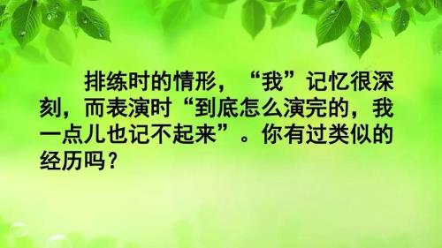 窝囊的囊都几声