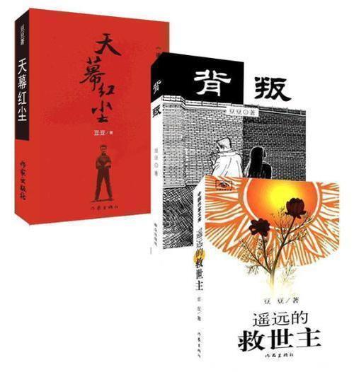要有观众的句子