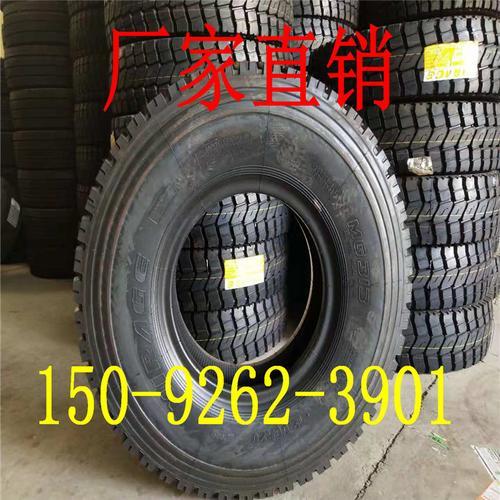 半挂车大轮胎和小轮胎区别