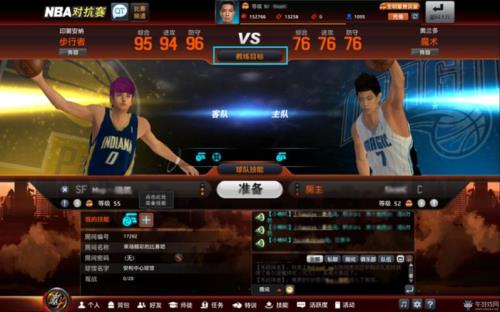 nba2k23生涯为什么不能跳过