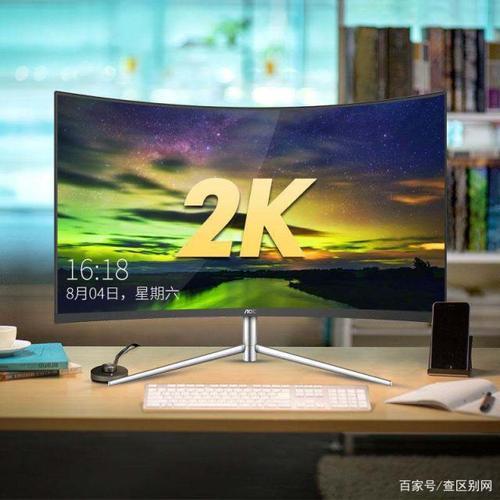 1080p要升级为2k吗