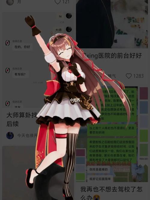 小艺可以召唤哪些人物