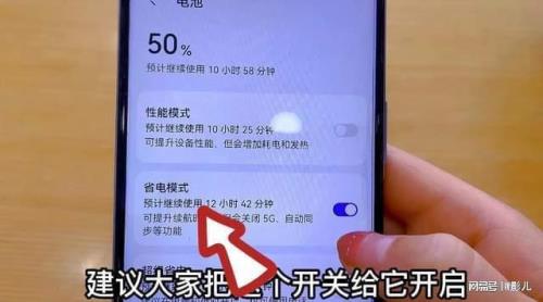 手机一个小时充满电快吗