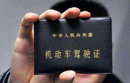 开船驾驶证怎么考