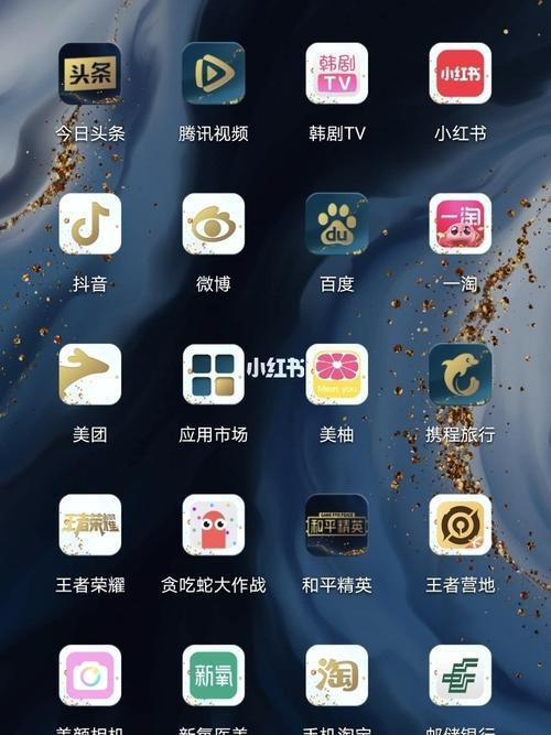 华为手机的王者荣耀是什么区