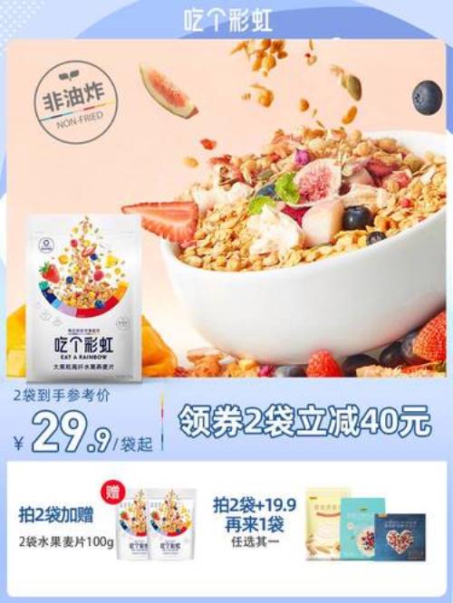 万元后面加几个零