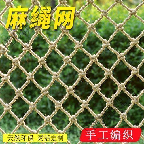 屋顶挂网有必要吗