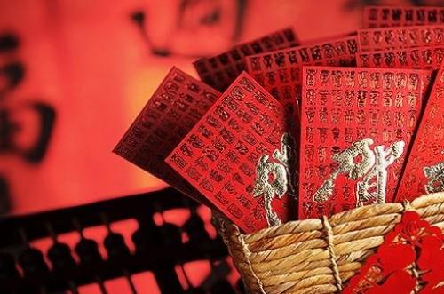 媒人红包可以退回吗