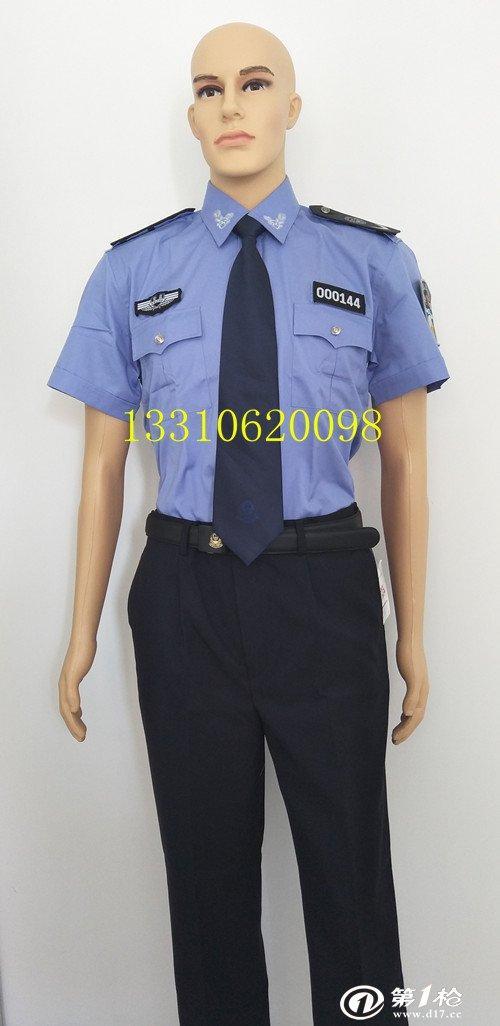 林业执法有统一制服吗