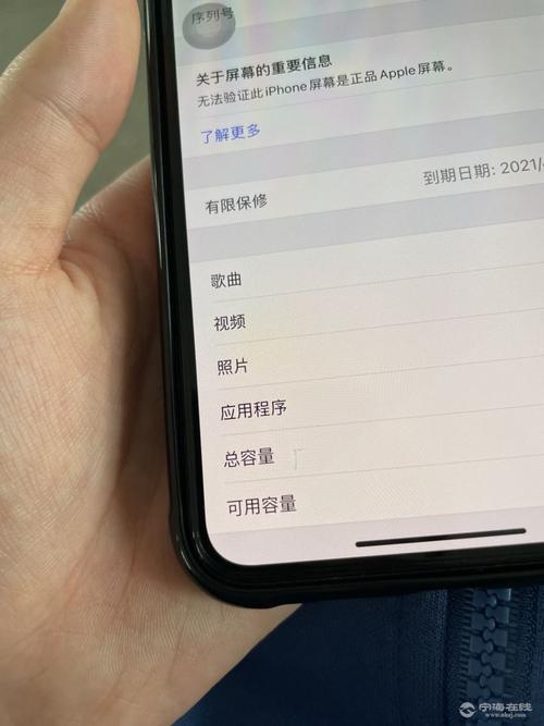 tn开头iphone是哪里产的