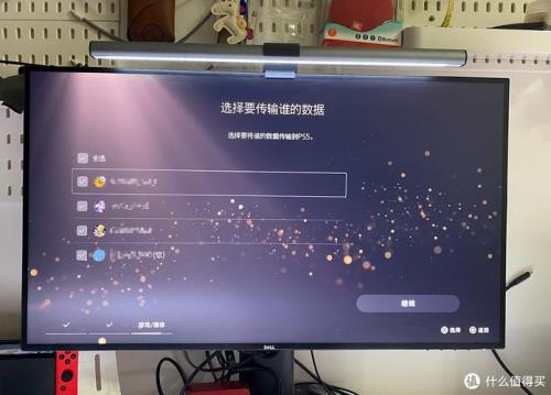 ps5会员断掉了领的游戏还在吗