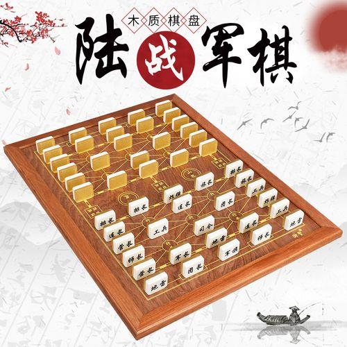 陆战棋山界有什么用