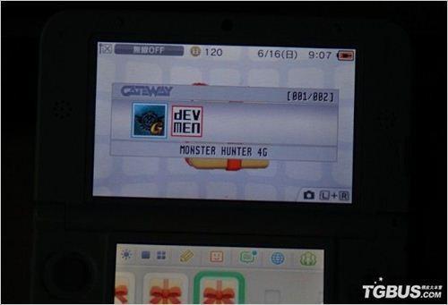 3ds装了devmenu小工具后删除不了