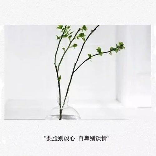 本事不大，脾气不小的成语