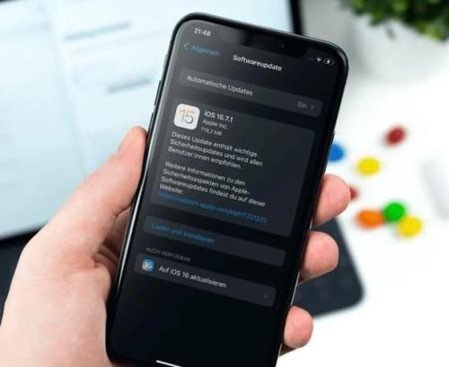 ios15.7更新需要多久