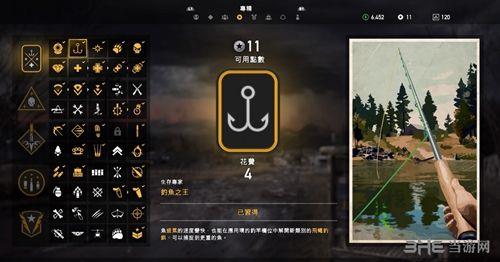 孤岛惊魂5卡顿怎么解决