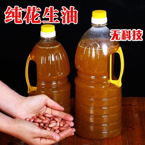 市场开店现榨花生油挣钱吗