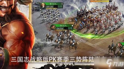 s3没有陆逊怎么开荒