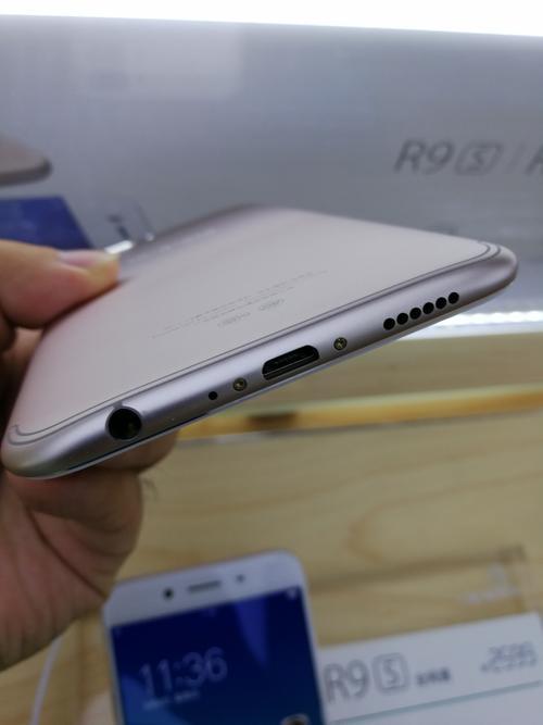 oppor11plus手机刚充满电又没了