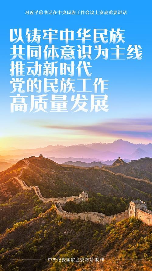 高质量发展存在的突出问题