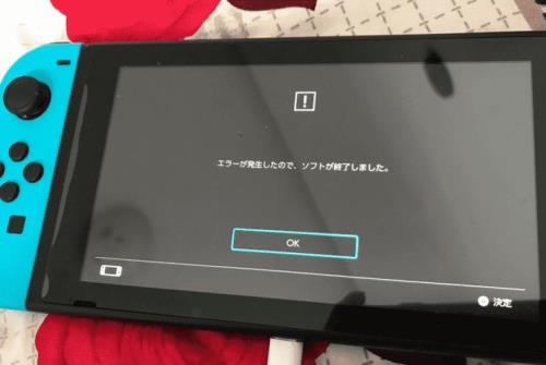 switch游戏不关可以吗
