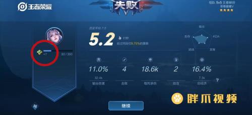 宗师熟练度怎么刷最快