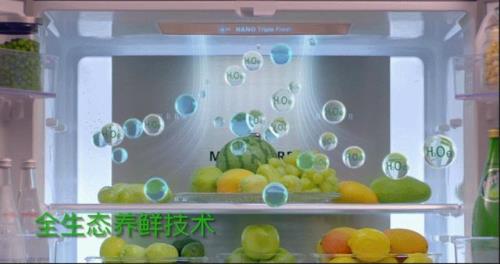 容声全生态养鲜原理