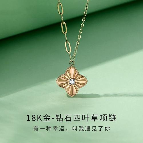 我的项链上写着ADKG750是什么意思