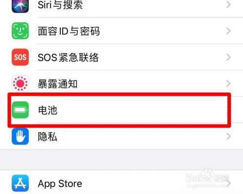 苹果关机再开为什么没有hello了