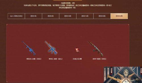 cfc4工具钳永久怎么获得