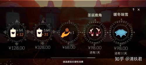 巫师先祖什么时候走
