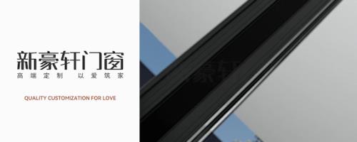 誉恒达门窗属于几线品牌