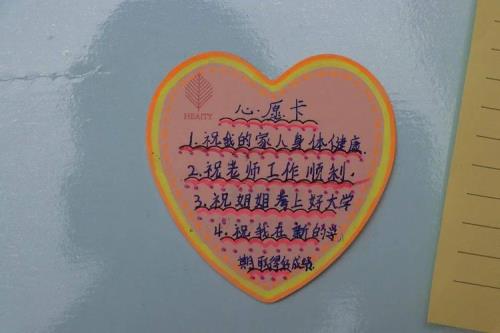 声鉴寄语都可以写什么