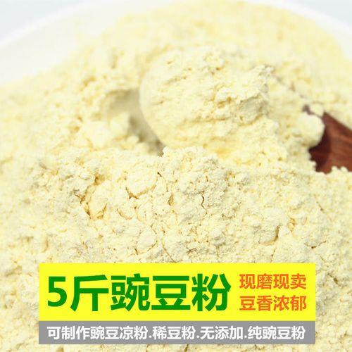 豆粉和淀粉一样吗