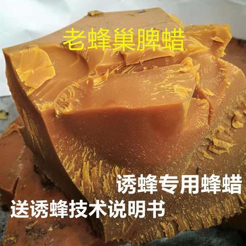 家具蜡多久才干