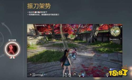 永劫无间解压大概要多久