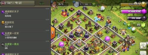 部落竞赛多少本可以参加