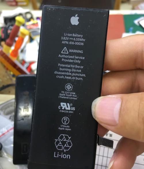 6s换了品胜电池一直是百分百健康