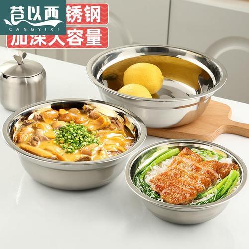 广东盛菜的盆叫什么
