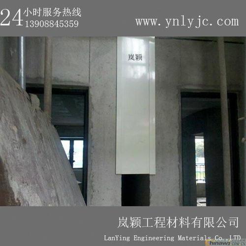 铝塑门变形缝太大了怎么处理