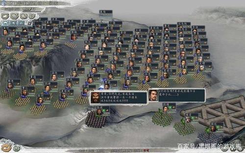 三国志11君主怎么升官