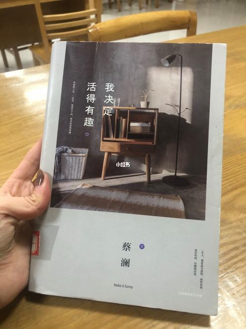 你来到这个世界多久了