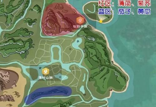 创造与魔法都矿之野的位置
