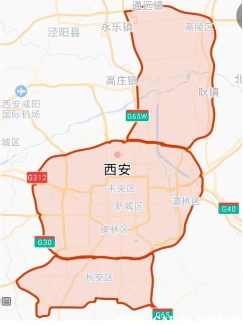 西安限行罚款标准