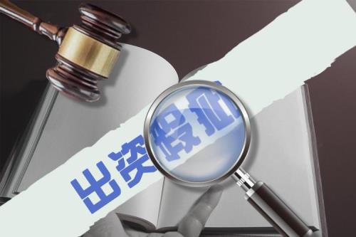 给别人公司当股东有什么风险